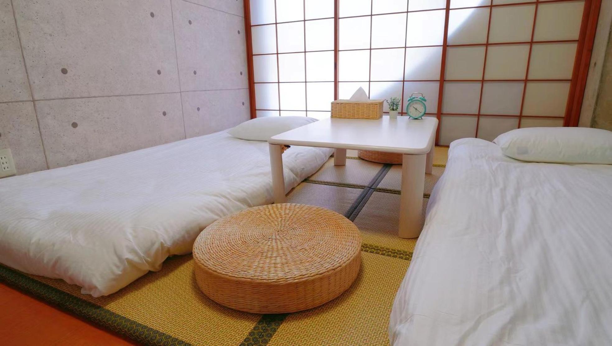 Xinyuan House Alloggio in famiglia Tokyo