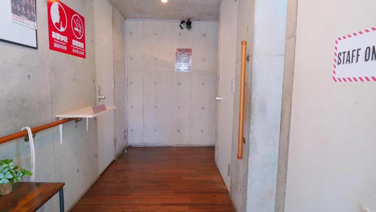 Xinyuan House Hospedagem domiciliar *