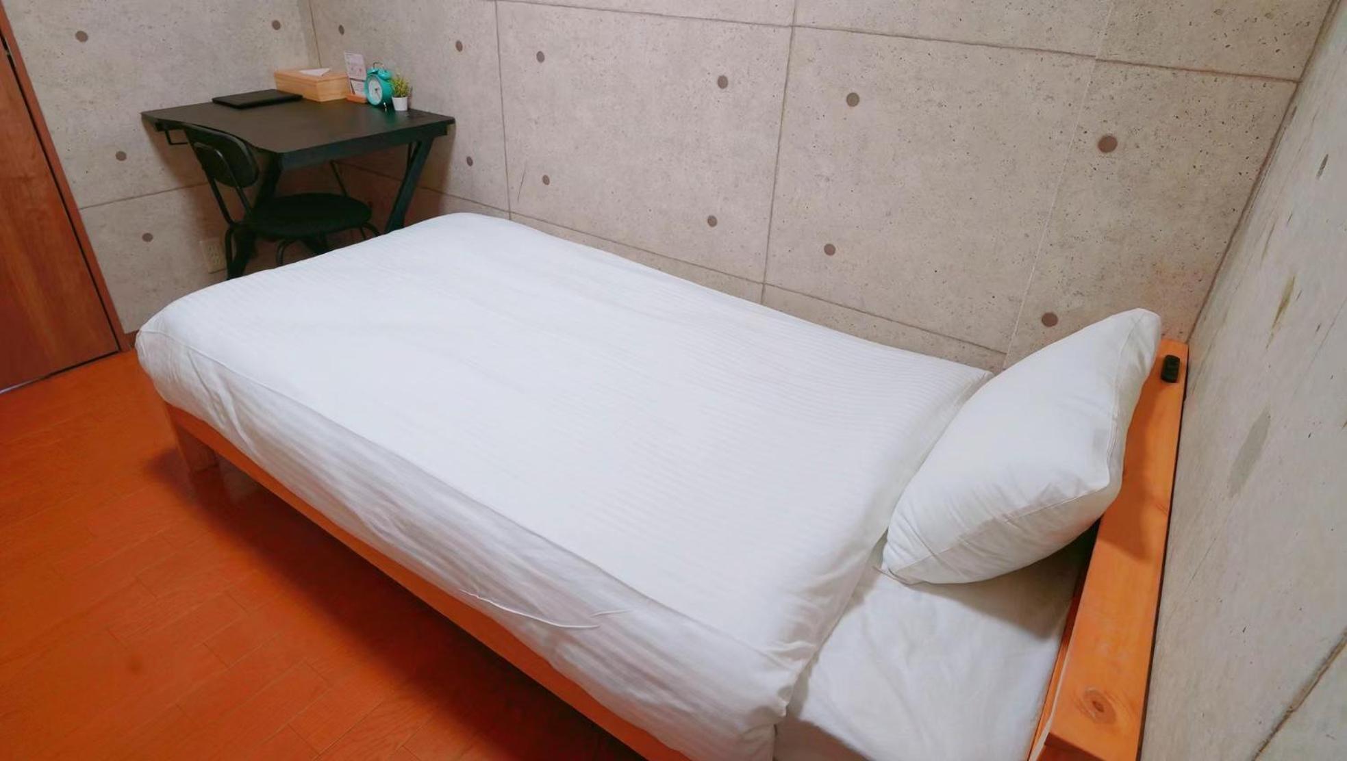 Xinyuan House * Tóquio