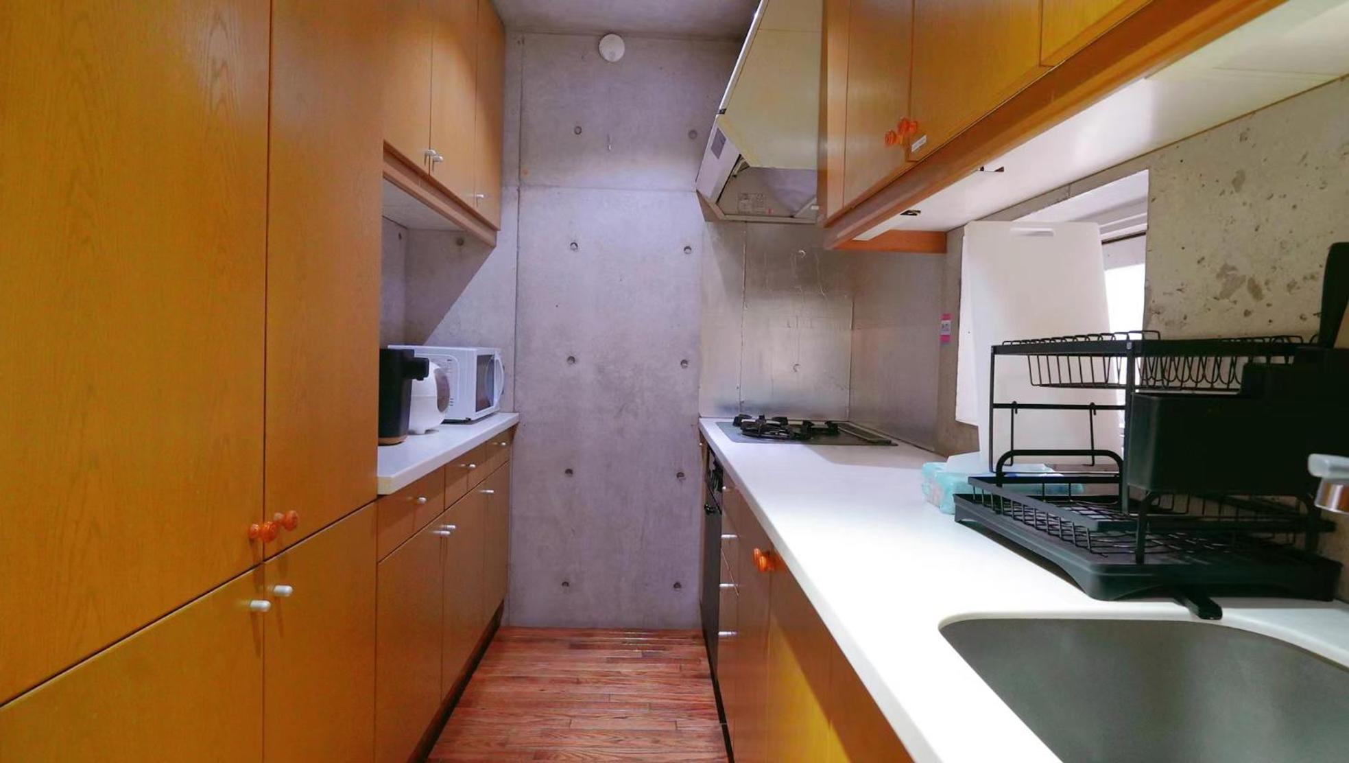 Xinyuan House Präfektur Tokio